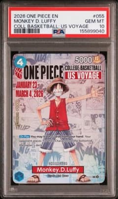 【CGC10 Pristine】バスケ ルフィ ワンピースカード 大学 USA PSA10】 ルフィ バスケットボール カレッジ ワンピースカード US