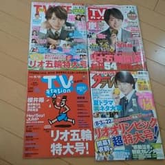 なおみん様専用のサムネイル