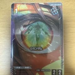 【ガンダムカードゲーム】ショップバトル　優勝　パラレル　Oガンダムのサムネイル
