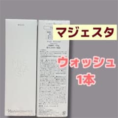 箱付き)ナリス【新】マジェスタ ウォッシュ 〔100g〕1本 - メルカリ