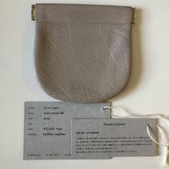 MnK様専用のサムネイル