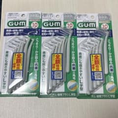 GUM 歯間ブラシ L字型 29本 sssのサムネイル
