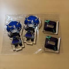 レオス・ヴィンセントスイパラアクスタ（送料込み）のサムネイル