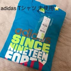 アディダス adidas Tシャツ 未使用のサムネイル