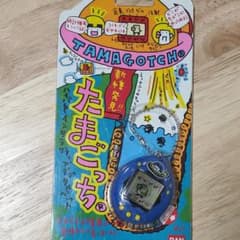 たまごっちのサムネイル