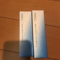 FANCL ファンケル 乳液のサムネイル