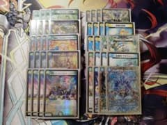 トリーヴァゴルギーオージャー デュエマ40枚デッキ - メルカリ