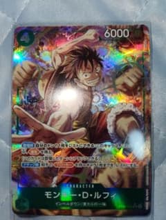 と*侍様 モンキー・D・ルフィ (パラレル) ST30-012 - メルカリ