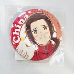 ヘタリア 中国 缶バッジのサムネイル