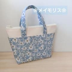 〈 リバティ メイモリス 〉ラミネート・手提げポーチ (20㎝ファスナー)のサムネイル