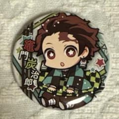 鬼滅の刃 竈門炭治郎 缶バッジ - メルカリ