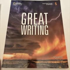 Great Writing 5のサムネイル