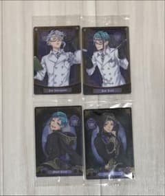 ツイステ ウエハース アズール ジェイド フロイドのサムネイル