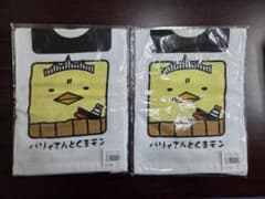 バリィさん と くまモン ぬぐい 2枚セットのサムネイル
