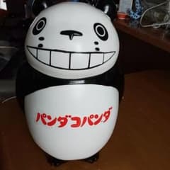 パンダコパンダの入れ物のサムネイル