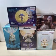 葬送のフリーレン ルームライト-フリーレン-の入手方法まとめ – 攻略大百科