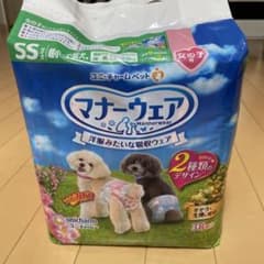 マナーウェアss 女の子用のサムネイル