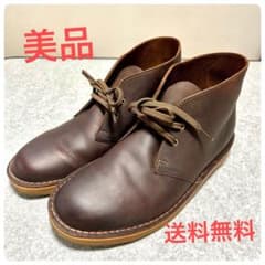 Clarks デザートブーツ ブラウン レザー チャッカブーツ　クラークス　美品のサムネイル