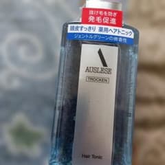 AUSLESE トロッケン ヘアトニック 220mL 新品未使用のサムネイル