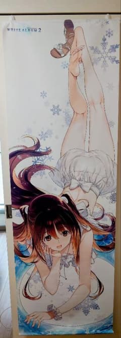 WHITE ALBUM2 等身大タペストリー「小木曽雪菜」(2023) - メルカリ