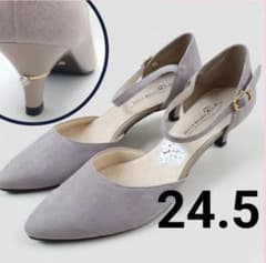 JELLY BEANS Ruby パンプス 24.5cmふわっさらっのサムネイル