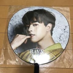 oneus うちわ　RAVNのサムネイル