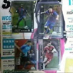 オカ専用のサムネイル