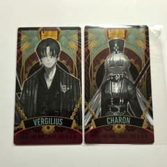 リンバスカンパニー ヴェルギリウス カロン アルカナカード