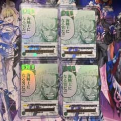 即日発送】OP12-039 ルフィは海賊王になる男だ!!! パラレル ゾロ