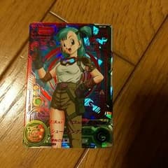 ひとで0310様専用のサムネイル