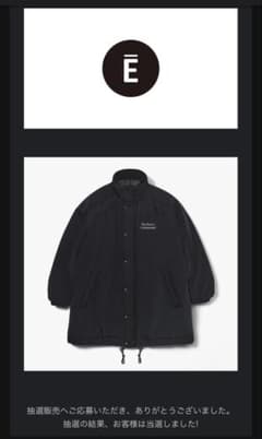 Sサイズ ENNOY PADDED NYLON BENCH COAT - メルカリ