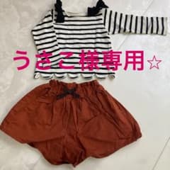 プティマインの上下セット　カットソーandショートパンツのサムネイル