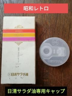 m87174953653_1.jpg?1733285708