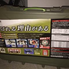 タイヤチェーン  値下げ9000→8000のサムネイル