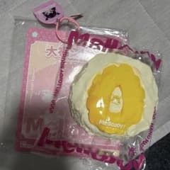 Mellaloy 大福　パイン　メロジョイのサムネイル