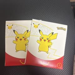 ポケモンカード 25周年 マクドナルド　２セットのサムネイル