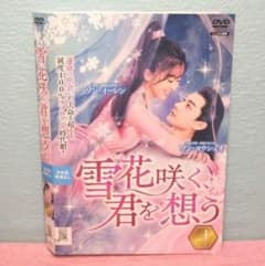 m87177525659_1.jpg?1733229392