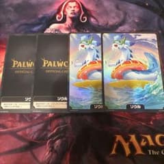 パルワールドカードゲーム 限定箔押しPRカード 夏オコチョソウル TCG 4