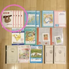 新品 ☆ サクラクレパス 漢字学習 中学年用ノート 5冊のサムネイル
