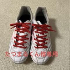 ミズノ　サッカースパイク　モナルシーダネオ2 SW 24.0cmのサムネイル