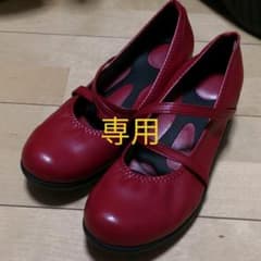リゲッタ　パンプスのサムネイル