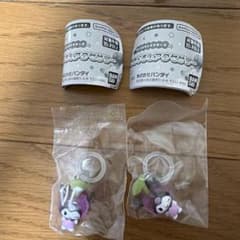 サンリオ くだもの めじるしアクセサリー クロミ
