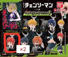 チェンソーマン つまんでつなげてマスコット1[マキマ　ボールチェーン、カニカン]のサムネイル
