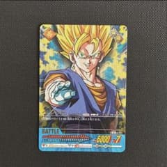 ドラゴンボール　データカードダス　ベジット ベジット ドラゴンボール データカードダス - メルカリ