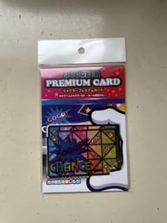 m87178894550_1.jpg?1772756267
