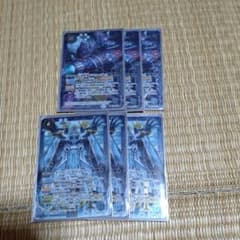 占征造兵パーツのサムネイル