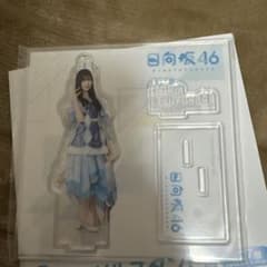 日向坂46 一番くじのサムネイル