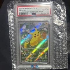 ピカチュウ プロモ　SV-P JP 218 PSA10のサムネイル