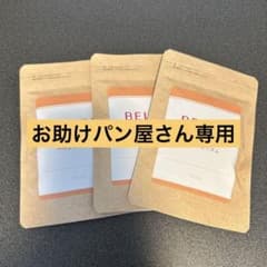ベルタ 葉酸 マカ プラス サプリメントのサムネイル
