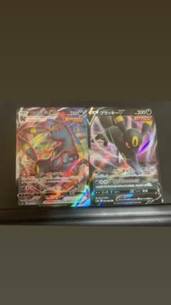 ポケモンカードゲーム ポケモンセンターのサムネイル